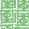 Samburu Wallpaper Sample - Grass